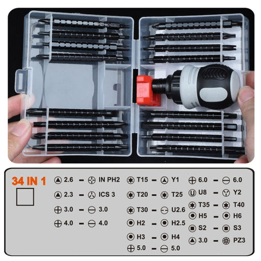 34-in-1 Screwdriver Set Carbon Steel Telescopic Magnetic Dual Purpose Slotted Phillips Screwdriver Kit