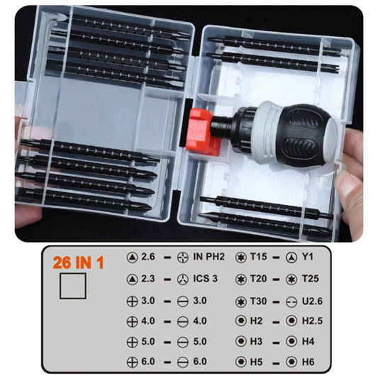 26-in-1 Screwdriver Set Dual Purpose Slotted Phillips Bits Disassembly Repair Hand Tool