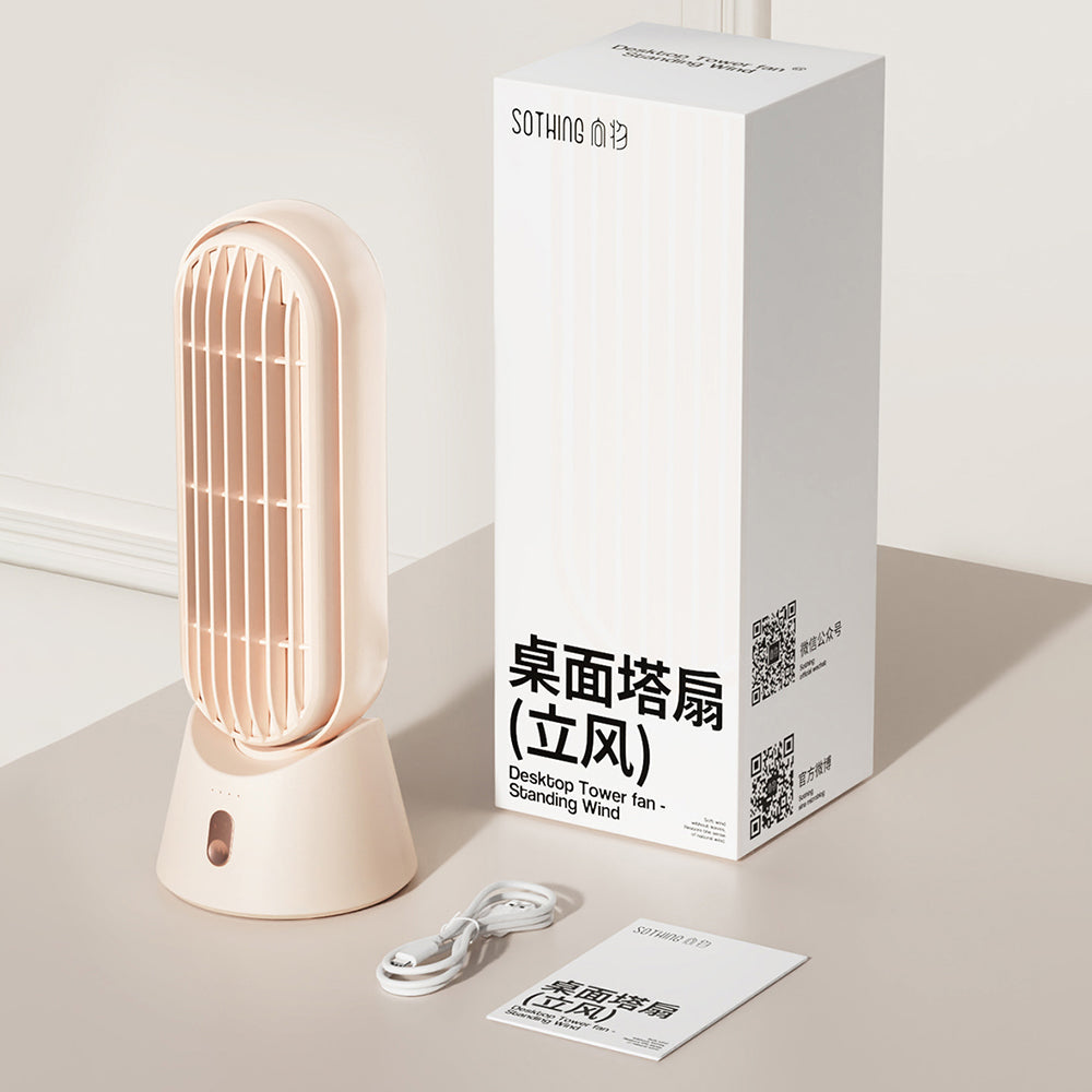SOTHING Desktop Tower Fan USB Rechargeable 3 Wind Speeds Summer Standing Desk Fan