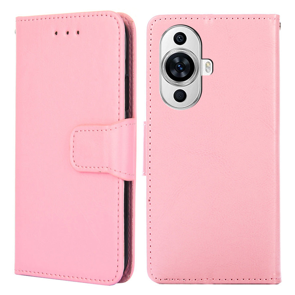 For Huawei nova 11 Anti-Fingerprint Phone Cover Textured Leather Wallet Stand Cell Phone Case