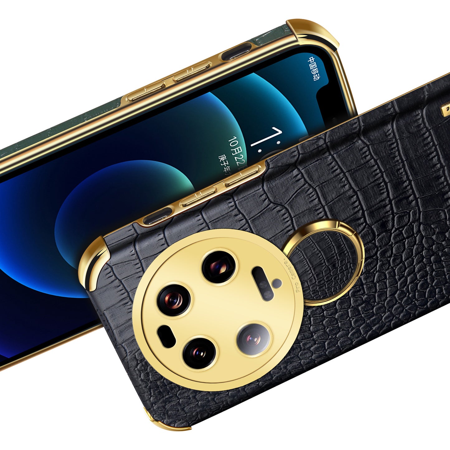 For Xiaomi 13 Ultra Leather Coated TPU Phone Case 6D Electroplating Back Cover with Kickstand