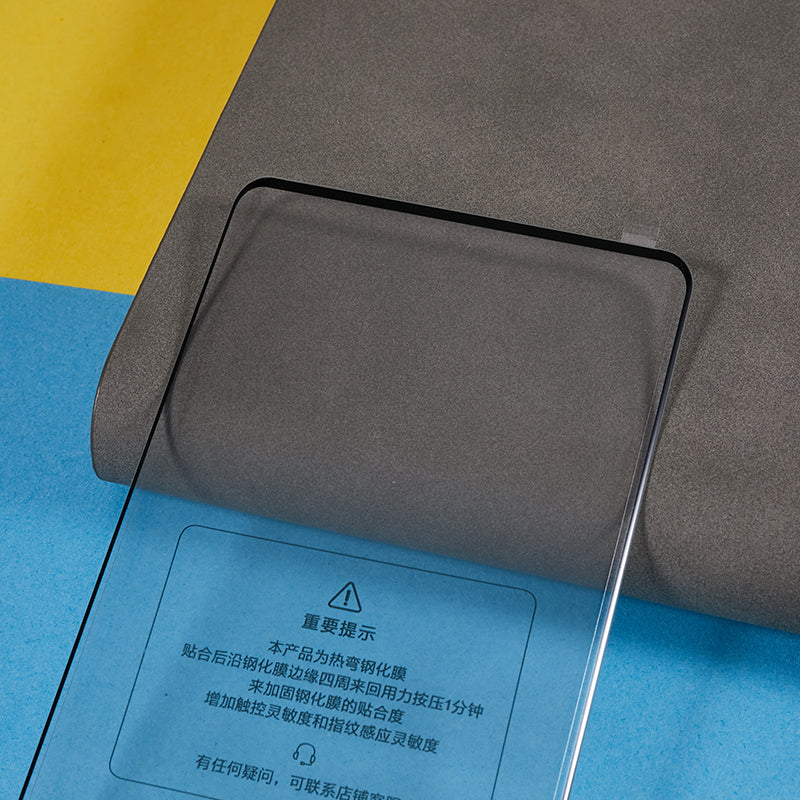 For Motorola Moto X30 Pro 5G / Edge 30 Ultra 5G Black Edge Silk Printing Tempered Glass Film Full Glue Full Screen Protector