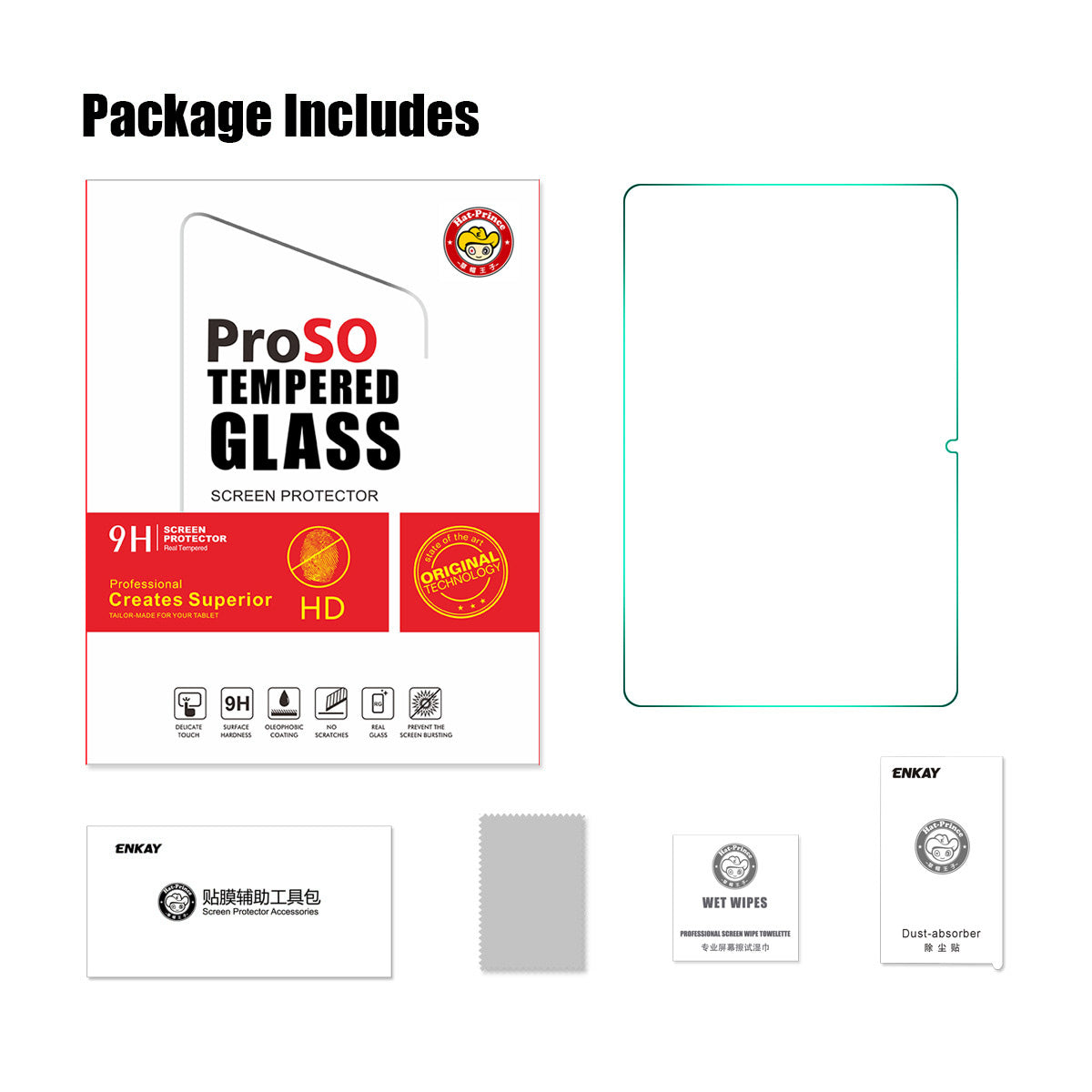 ENKAY HAT PRINCE For Huawei MatePad Air 11.5 inch (2023) Tablet Screen Protector 0.33mm 9H 2.5D High Aluminium-silicon Glass Film