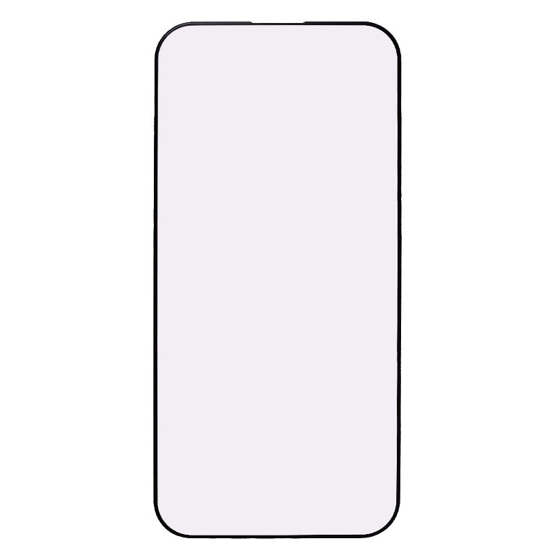 Full Glue Screen Protector for iPhone 15 Pro Max , Purple Light Black Edge Tempered Glass Silk Printing Film