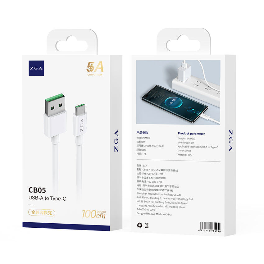 ZGA CB05 1m 5A USB to Type-C Data Cable Mobile Phone Fast Charging TPE Cord