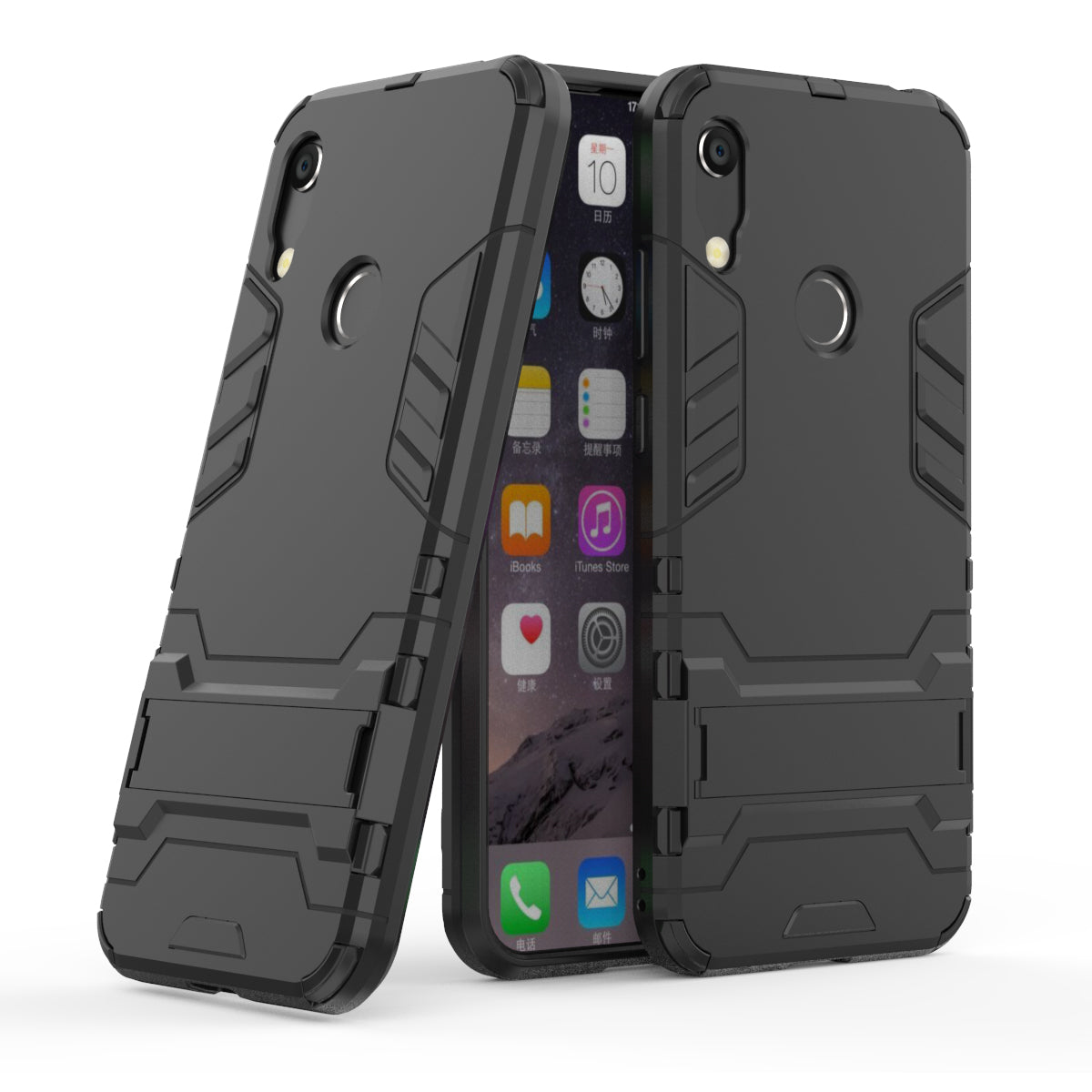 For Huawei Honor 8A / Y6 (2019, with Fingerprint Sensor) / Y6 Prime (2019) Cool Guard Kickstand PC + TPU Hybrid Phone Case