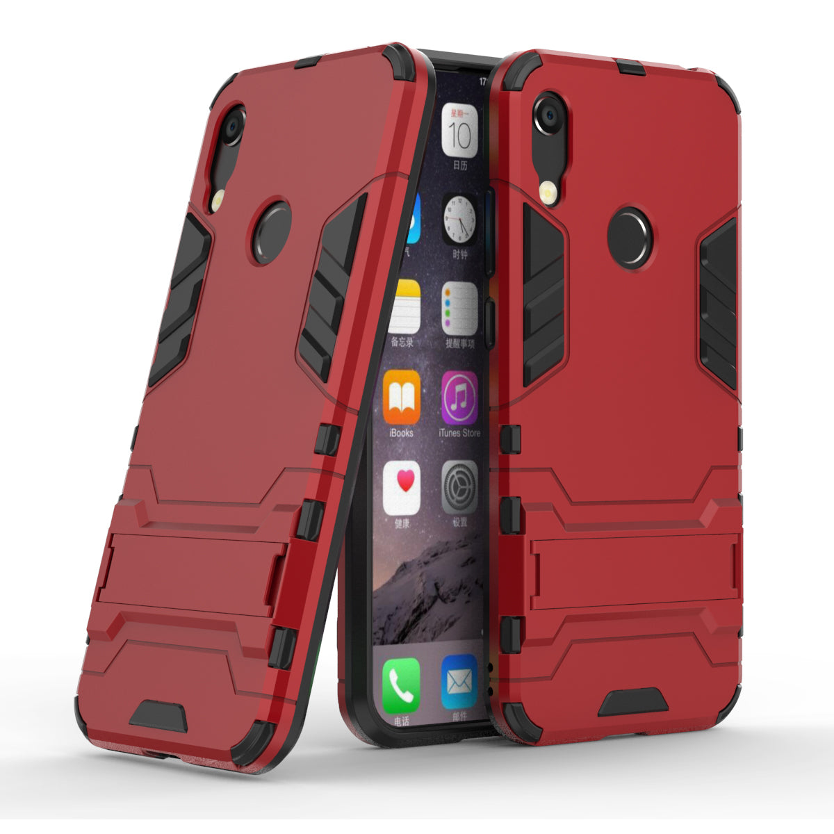 For Huawei Honor 8A / Y6 (2019, with Fingerprint Sensor) / Y6 Prime (2019) Cool Guard Kickstand PC + TPU Hybrid Phone Case