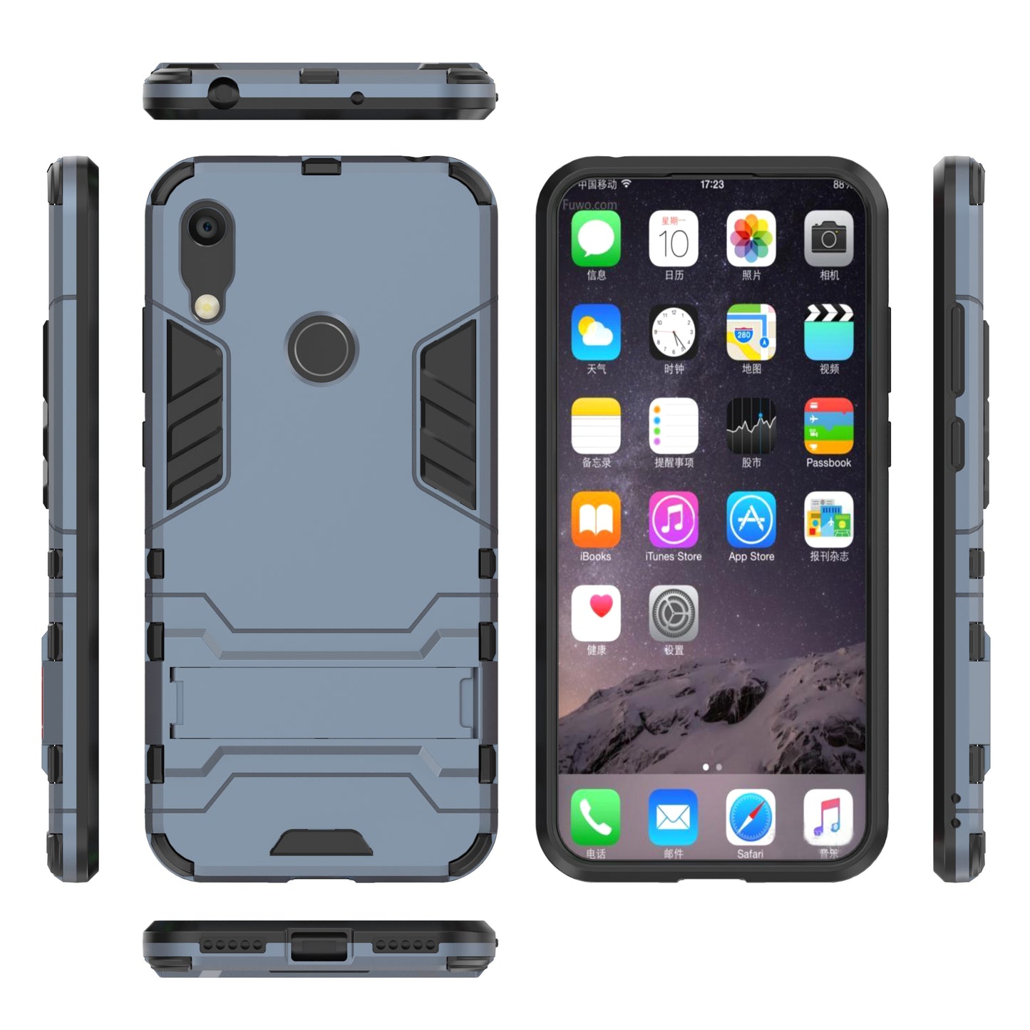 For Huawei Honor 8A / Y6 (2019, with Fingerprint Sensor) / Y6 Prime (2019) Cool Guard Kickstand PC + TPU Hybrid Phone Case