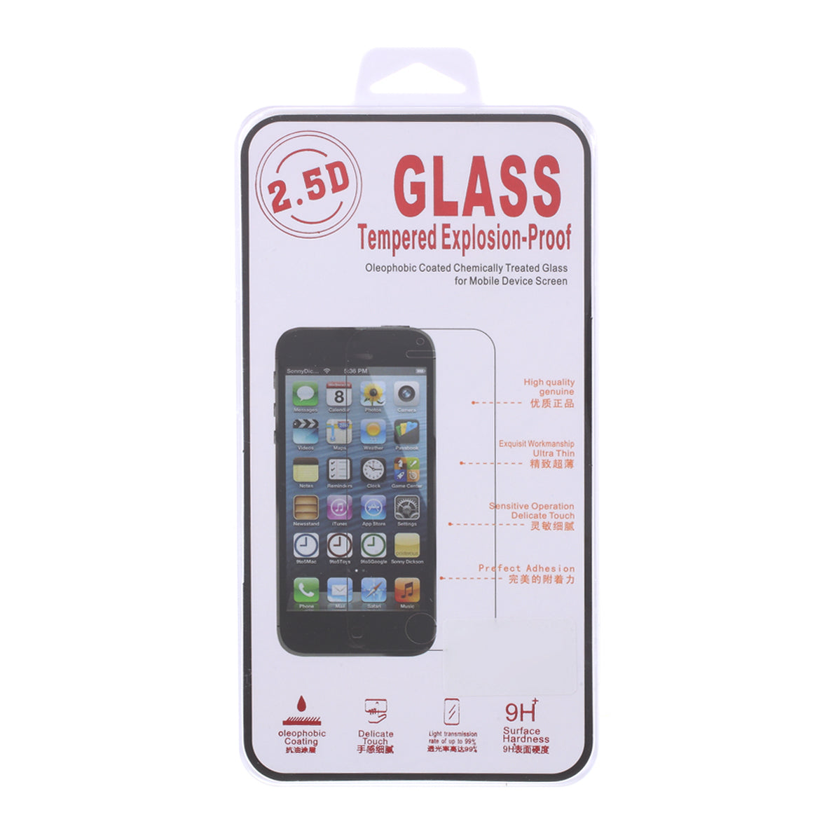 2.5D 9H Tempered Glass Back Protective Film for iPhone 12 mini