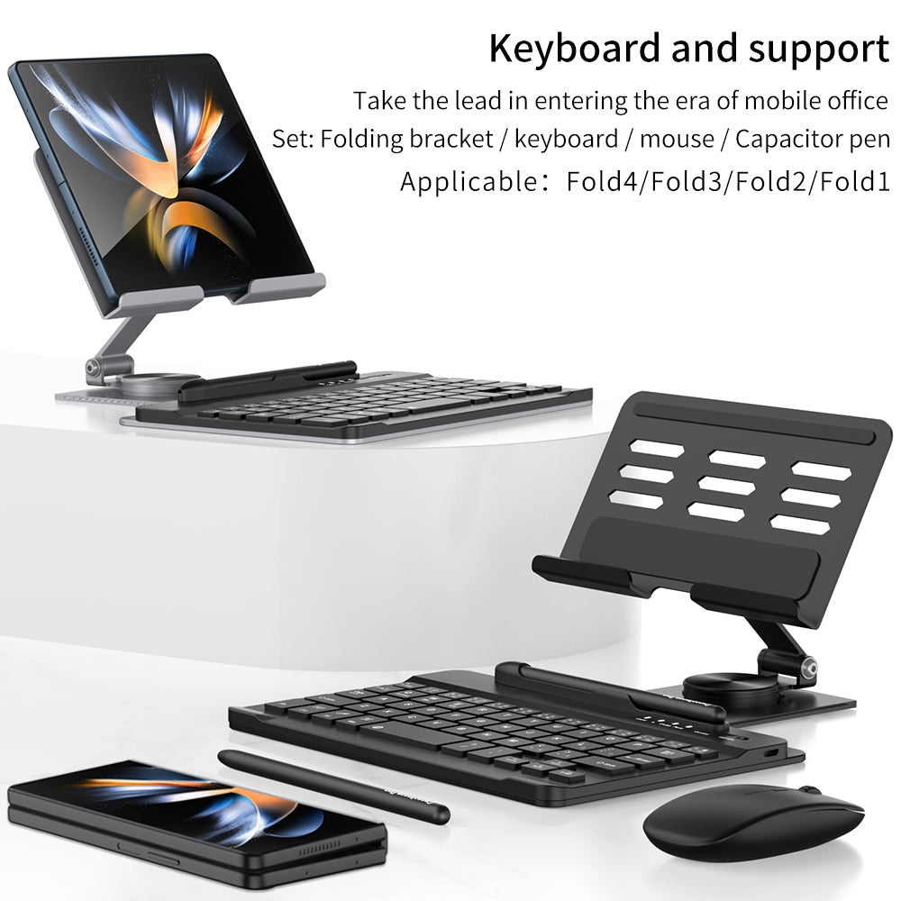 For Samsung Galaxy Z Fold4 5G / Fold3 5G / Fold2 5G / Fold 5G Keyboard Magnetic Folding Stand with Mouse Stylus Pen
