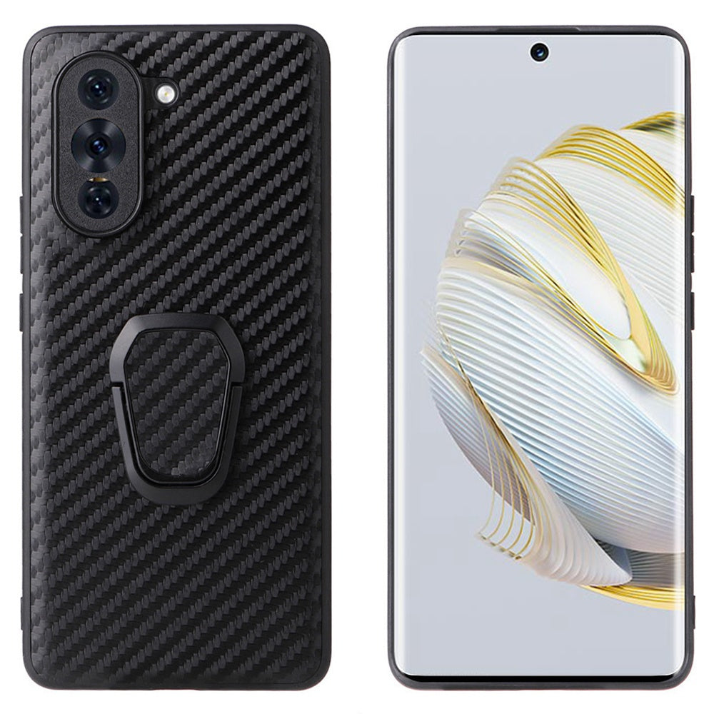 For Huawei nova 10 4G PU Leather Coated PC+TPU Anti-slip Shockproof Phone Case Kickstand Magnetic Car Mount Cover