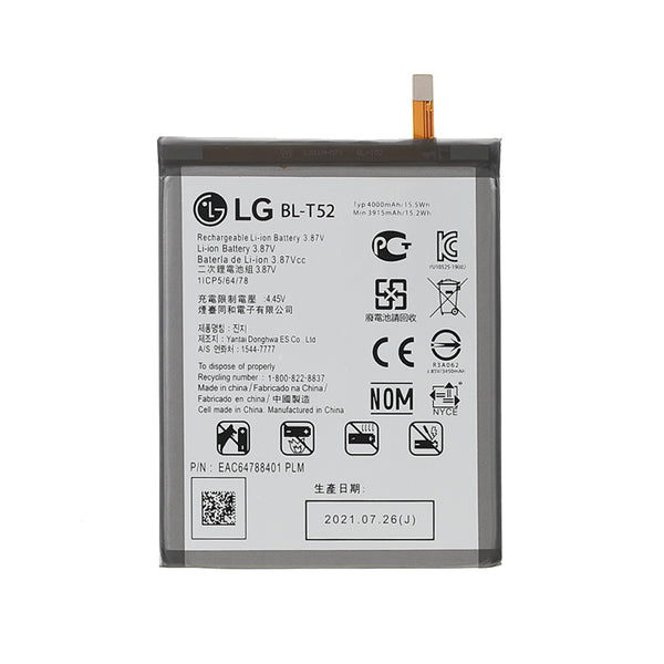 3.85V 3915mAh Battery Replacement (Encode: BL-T52) for LG Wing 5G