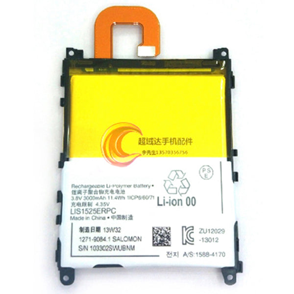For Sony Xperia Z1 L39h 3.85V 3000mAh Li-ion Polymer Battery Assembly Part (Encode: LIS1525ERPC) (without Logo)