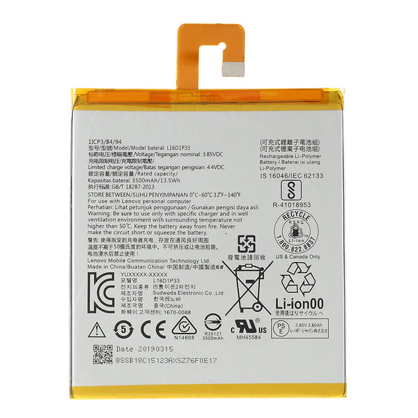 For Lenovo Tab 7 3.85V 3500mAh Li-ion Polymer Battery Assembly Part (Encode: L16D1P33) (without Logo)