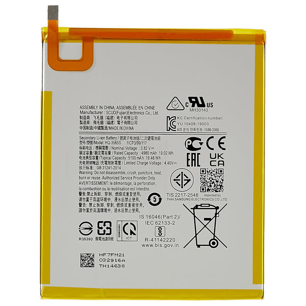 For Samsung Galaxy Tab A7 Lite 8.7-inch 4.40V 4980mAh Li-ion Polymer Battery Assembly Part (Encode: HQ-3565S) (without Logo)