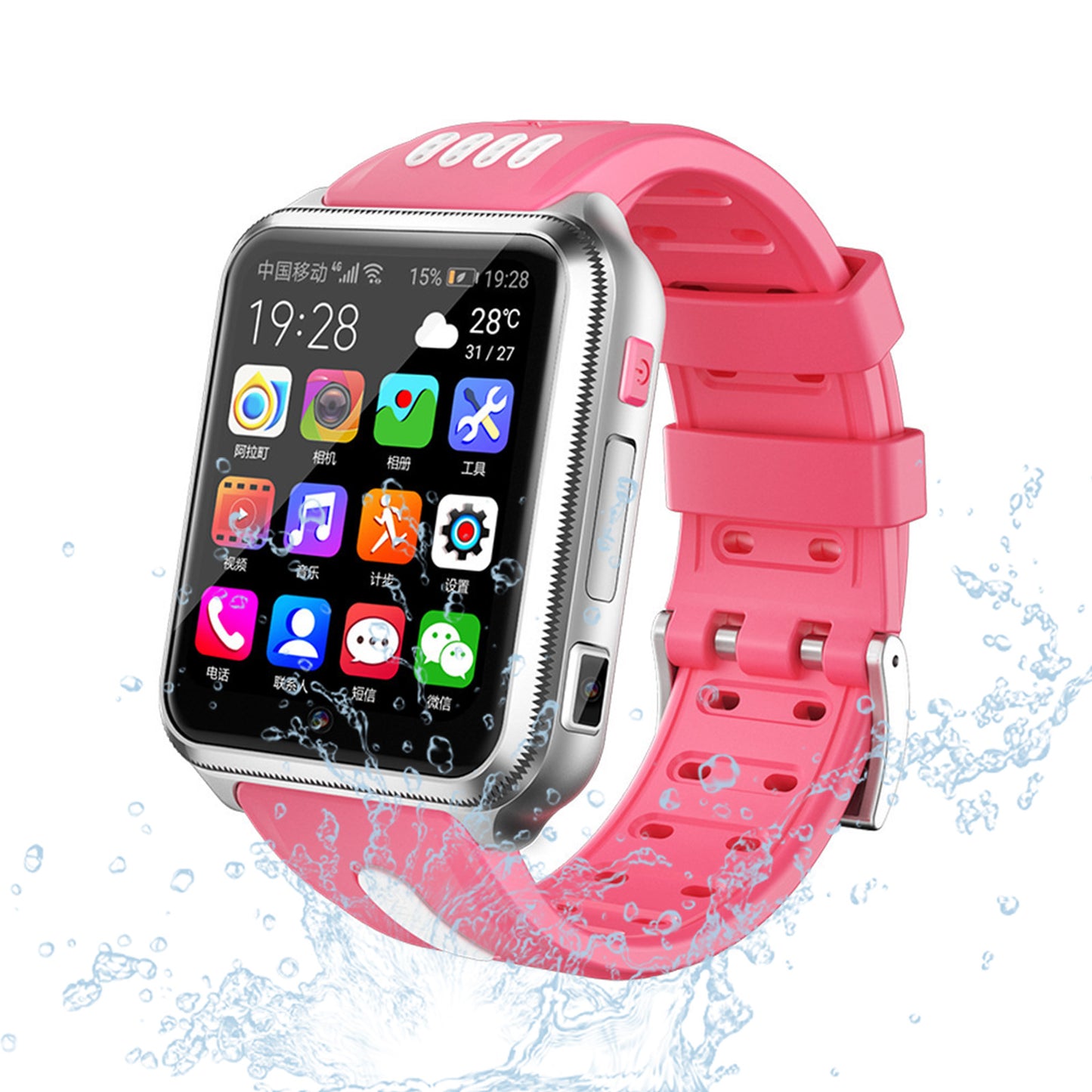 H1 4G Network Kids Smart Watch Waterproof Photography Watch Phone with Dual Cameras/Mic/GPS Tracker (2G+16G)