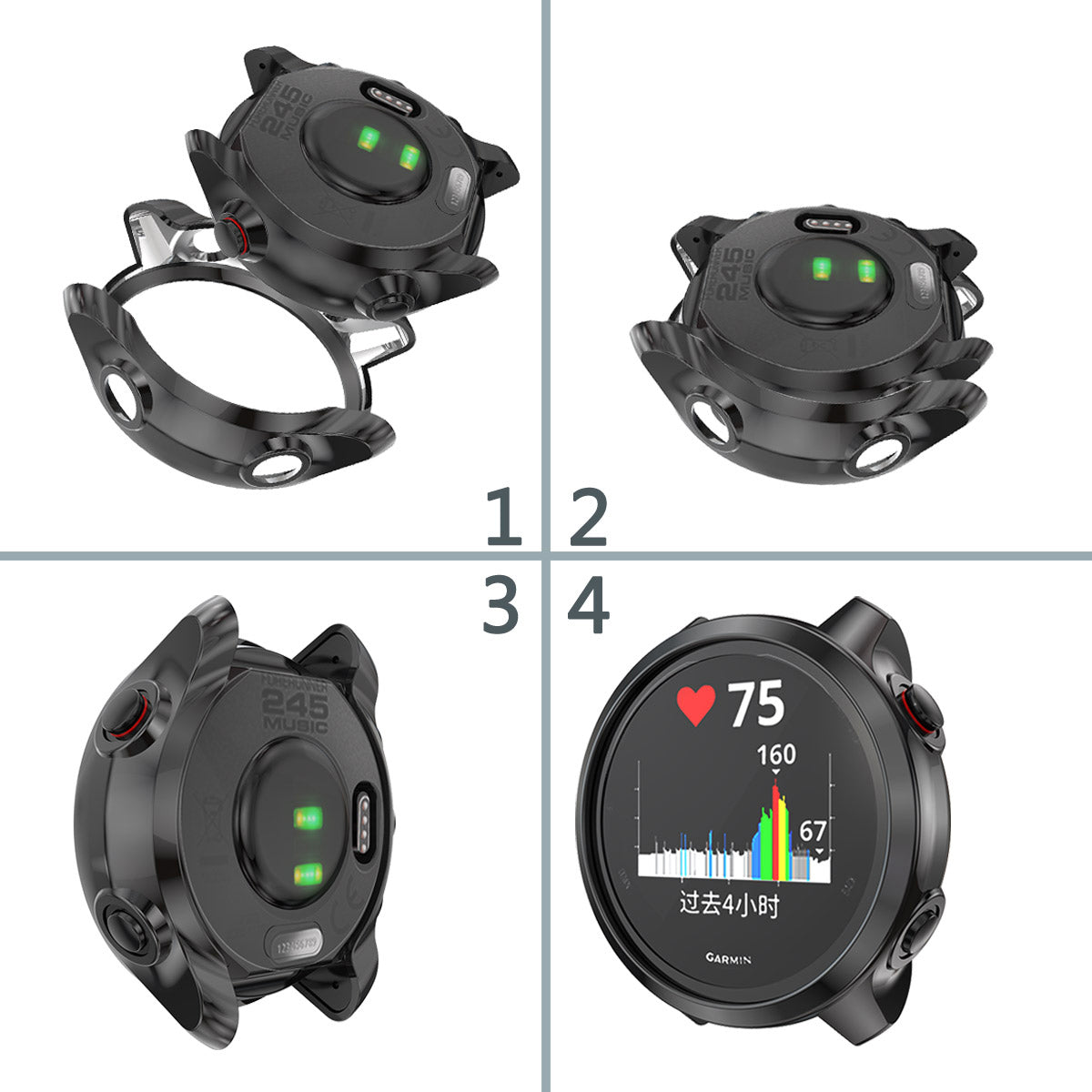 Electroplating TPU Smart Watch Cover Shell for Garmin Forerunner 245