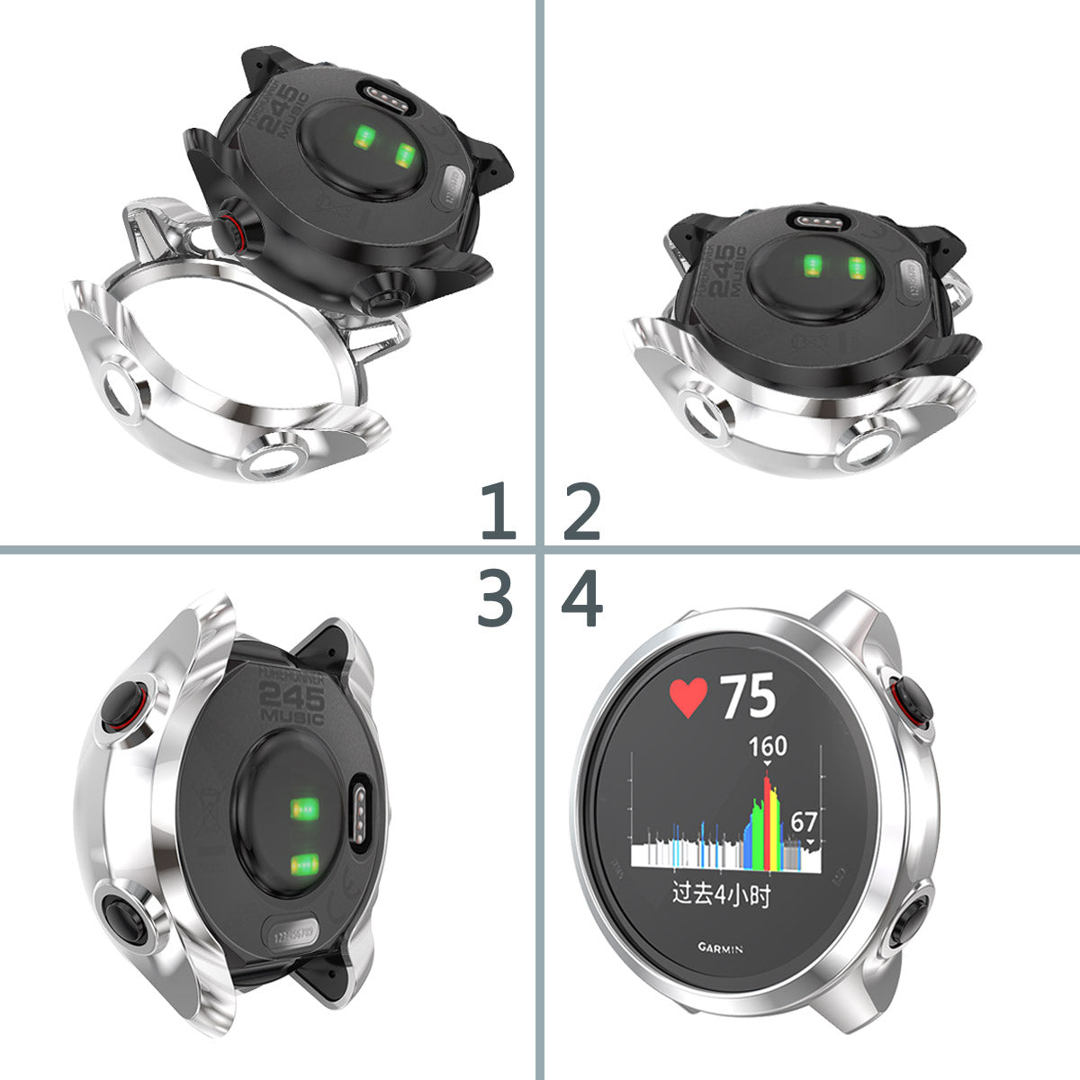 Electroplating TPU Smart Watch Cover Shell for Garmin Forerunner 245