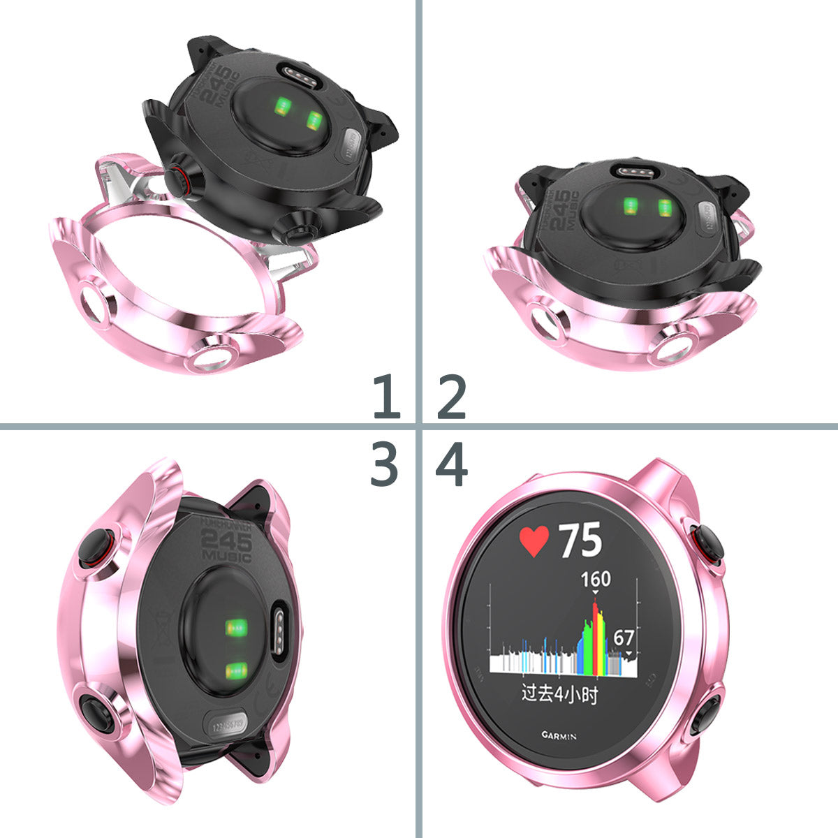 Electroplating TPU Smart Watch Cover Shell for Garmin Forerunner 245