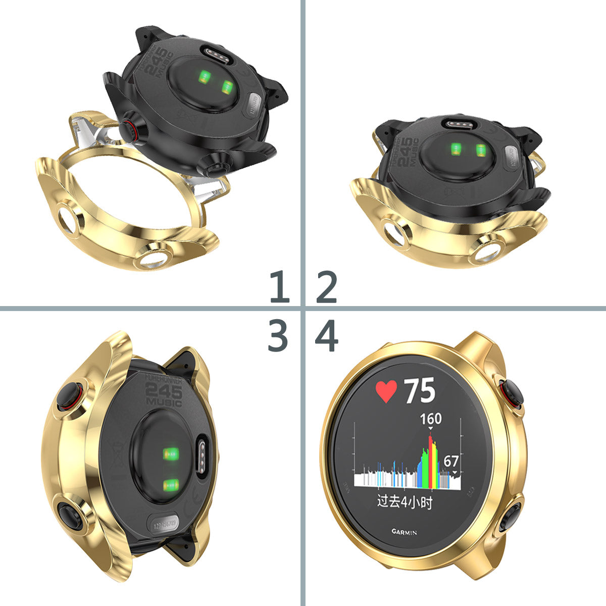 Electroplating TPU Smart Watch Cover Shell for Garmin Forerunner 245