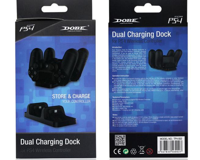 DOBE Dual Charging Dock Station for PS4 Wireless Controllers