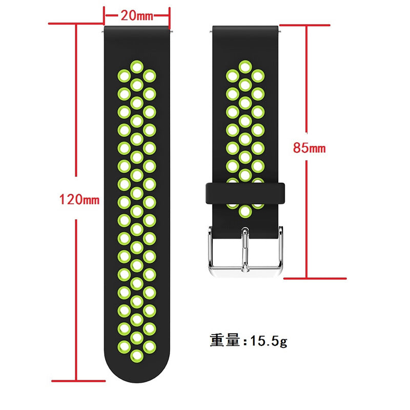 20mm Dual Color Silicone Smart Watch Band for GarminMove Luxe/Move Style /Move 3 /Move Venu