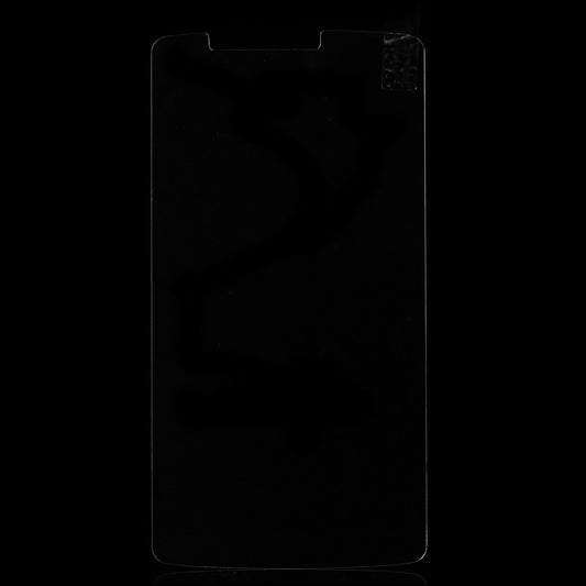 0.26mm 2.5D Anti-explosion Tempered Glass Screen Protector for LG G3 D850 LS990 (Arc Edge)