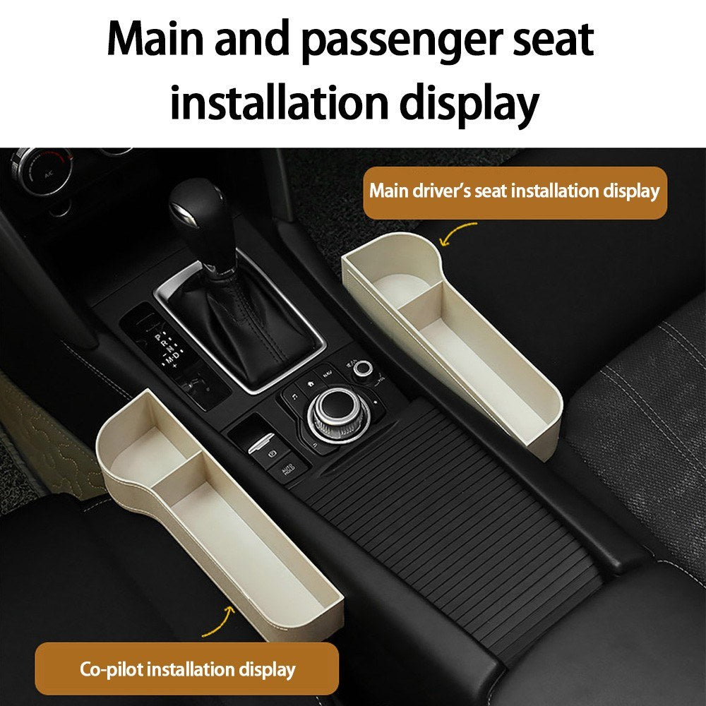 2Pcs/Set Car Seat Organizer Carriage Bag PU Case Multifunctional Storage Box Left/Right Gap Storage Box