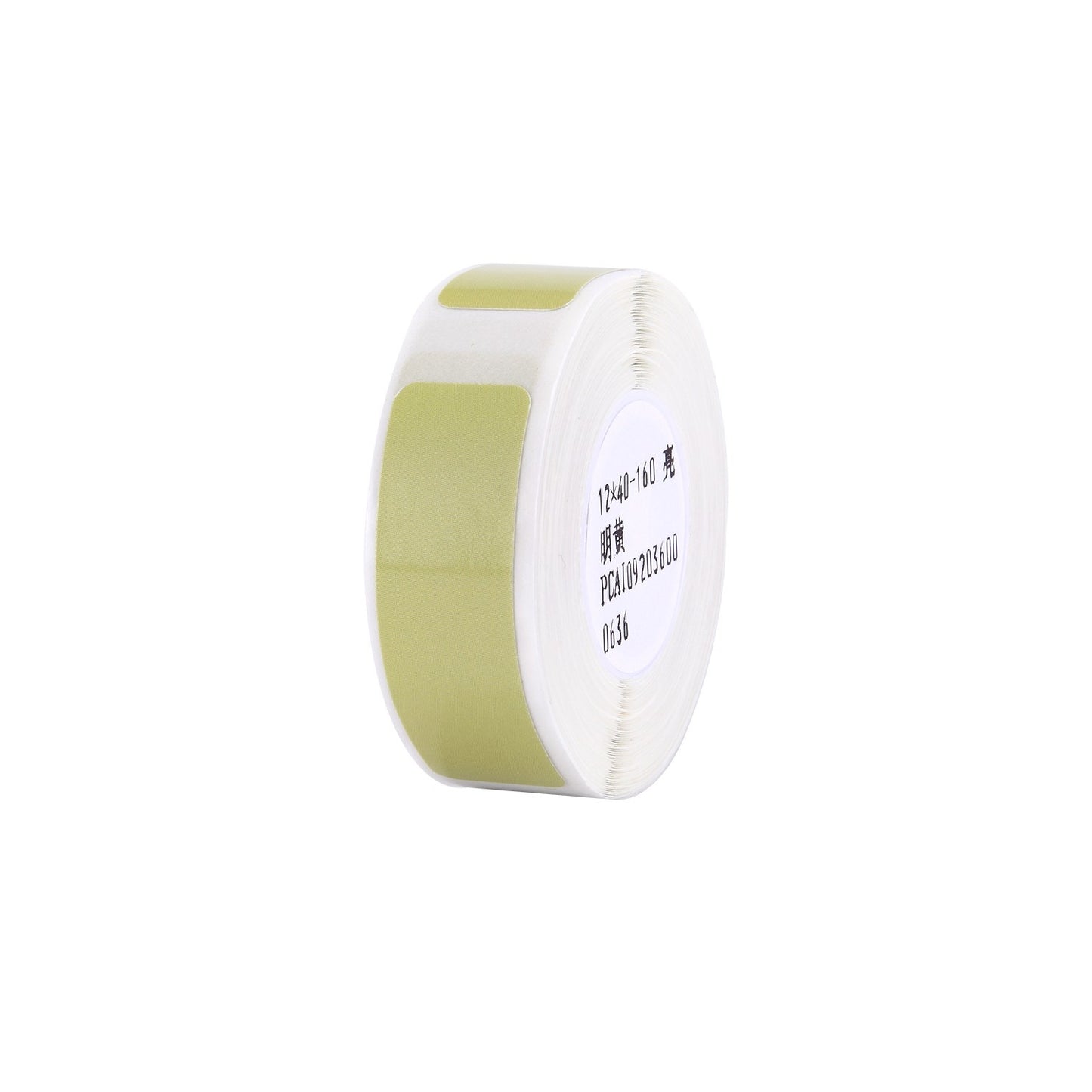160Pcs/Roll For Home Organizer Supermarket Study Waterproof Thermal Printing Blank Labels