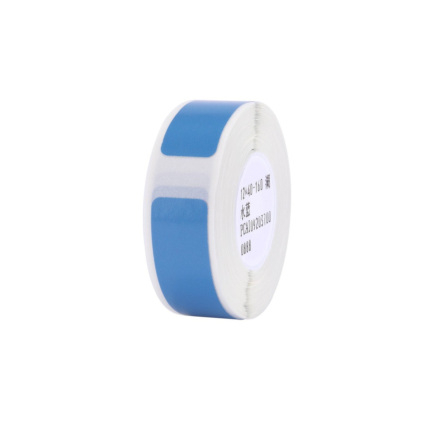 160Pcs/Roll For Home Organizer Supermarket Study Waterproof Thermal Printing Blank Labels