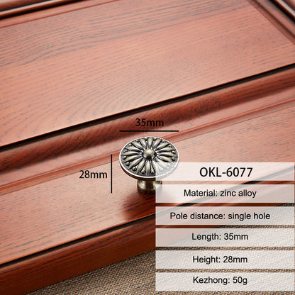 Zinc Alloy Furniture Classical Pull Handle Cabinet Drawer Wardrobe Puller Single Hole Door Knob, 22mm Screw