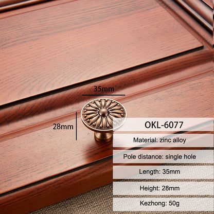 Zinc Alloy Furniture Classical Pull Handle Cabinet Drawer Wardrobe Puller Single Hole Door Knob, 22mm Screw
