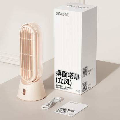 SOTHING Desktop Tower Fan USB Rechargeable 3 Wind Speeds Summer Standing Desk Fan