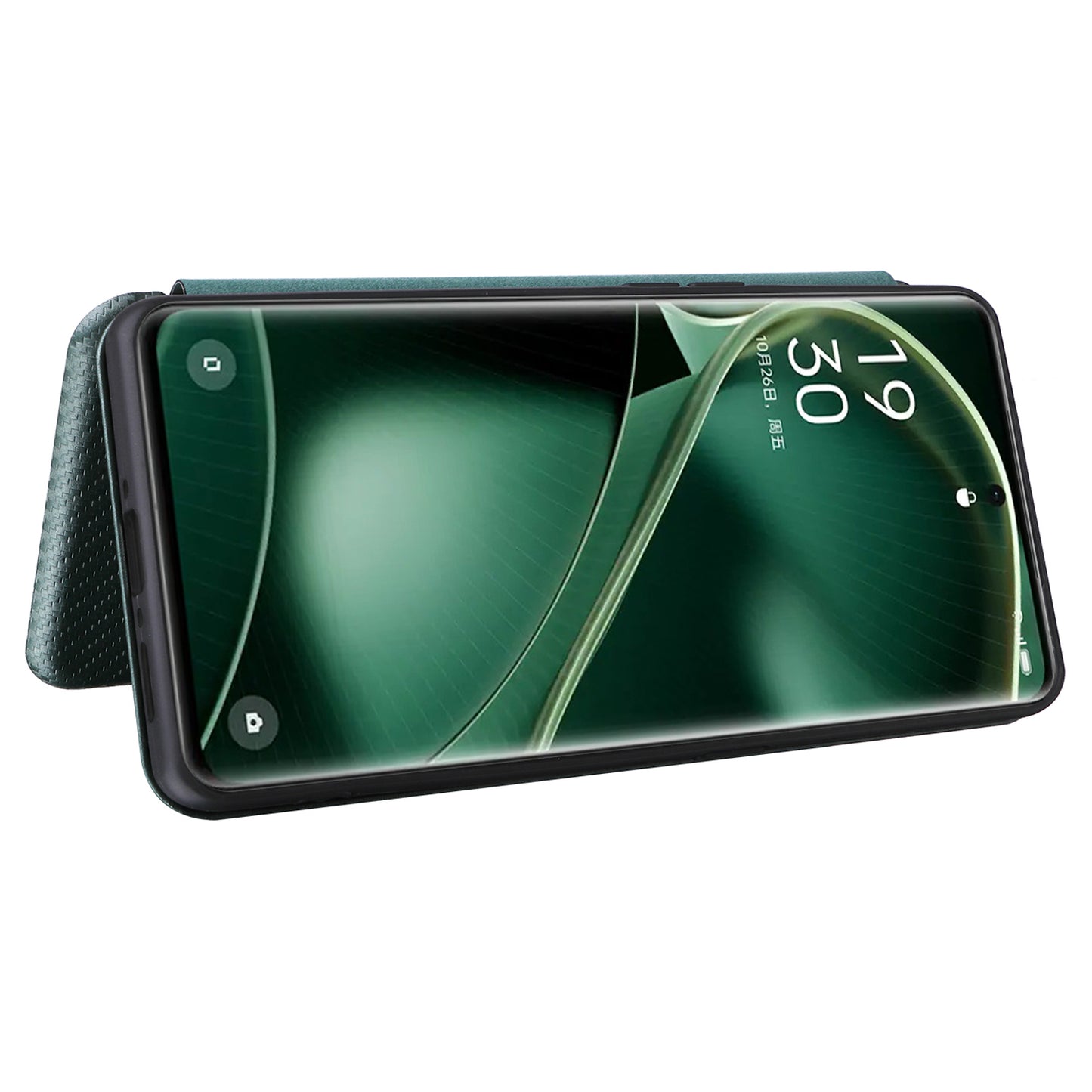 For Oppo Find X6 Pro PU Leather Stand Phone Cover Carbon Fiber Texture Phone Case with Card Slot