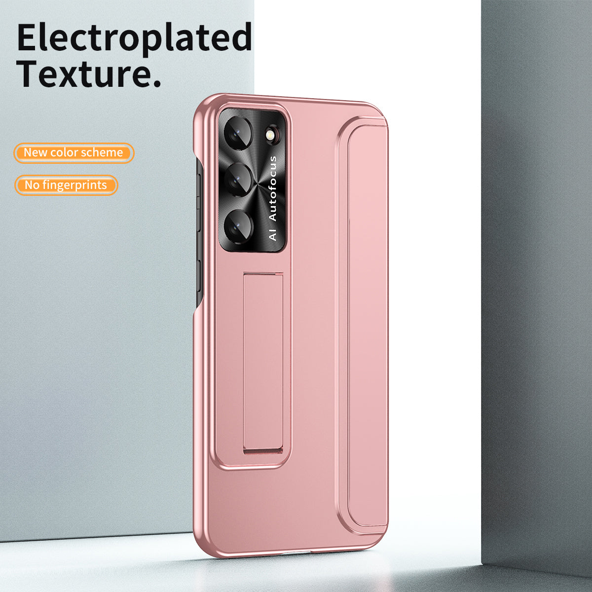 For Samsung Galaxy S23+ Hard PC Phone Case Hidden Kickstand Shockproof Electroplating Cover