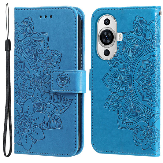 For Huawei nova 11 Pro / nova 11 Ultra PU Leather Flip Folio Wallet Case Flower Imprinting Stand Phone Cover