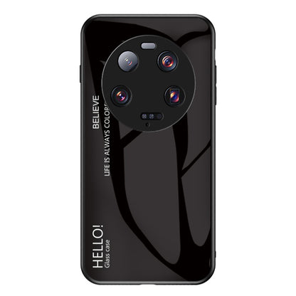 For Xiaomi 13 Ultra Gradient Tempered Glass Phone Case PC+TPU Anti-Scratch Cover