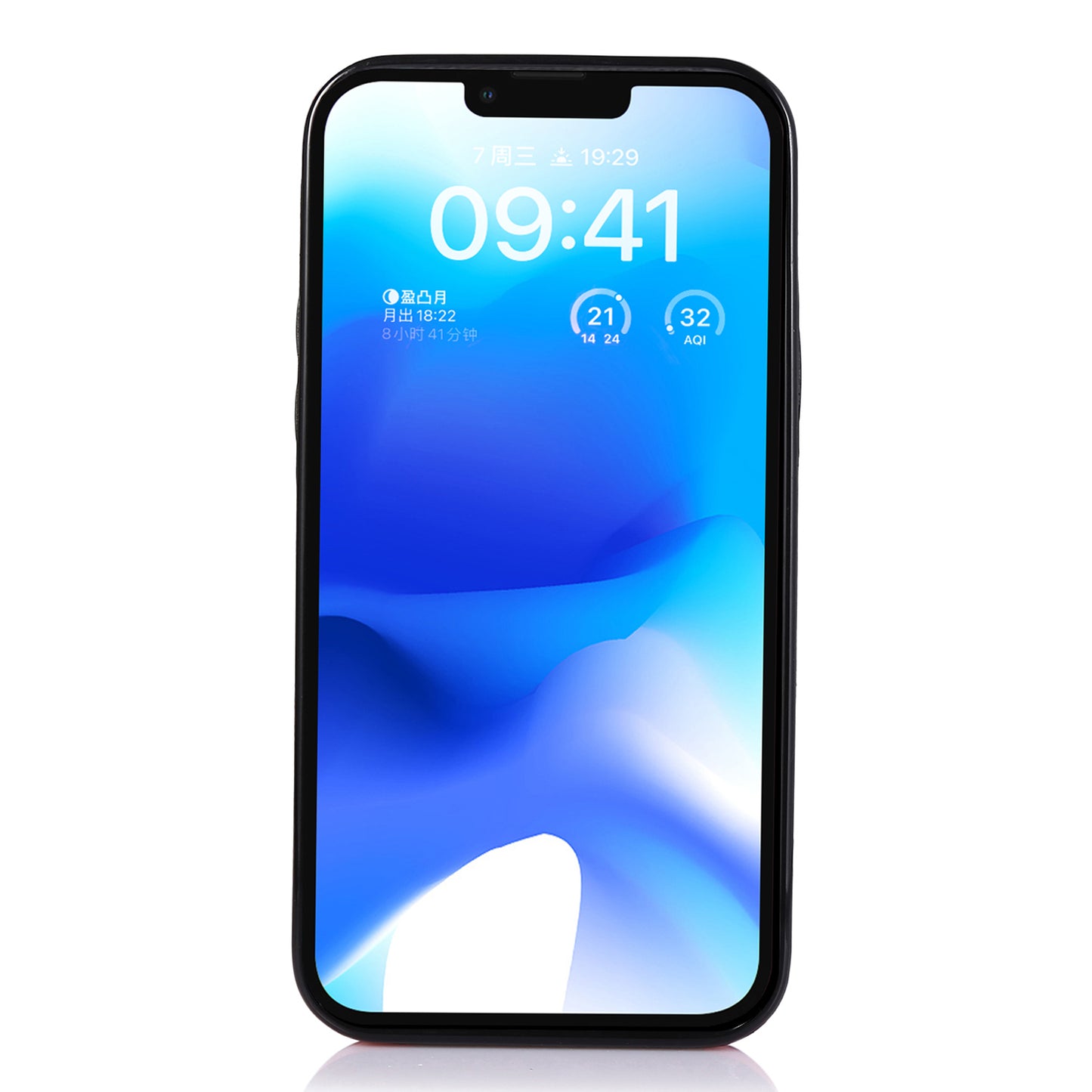 For iPhone 14 Plus PU Leather Coated TPU Phone Case Crazy Horse Texture Card Holder Kickstand Cover