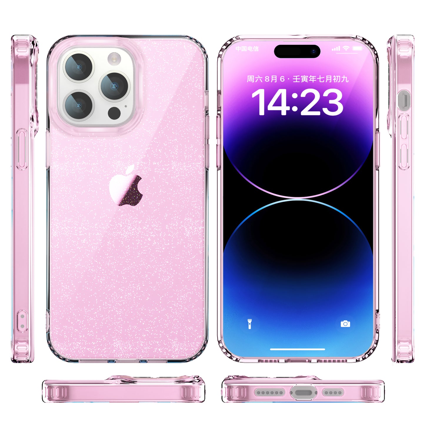 For iPhone 14 Pro Drop Resistant PC+TPU Case Glitter Powder Clear IMD Phone Cover