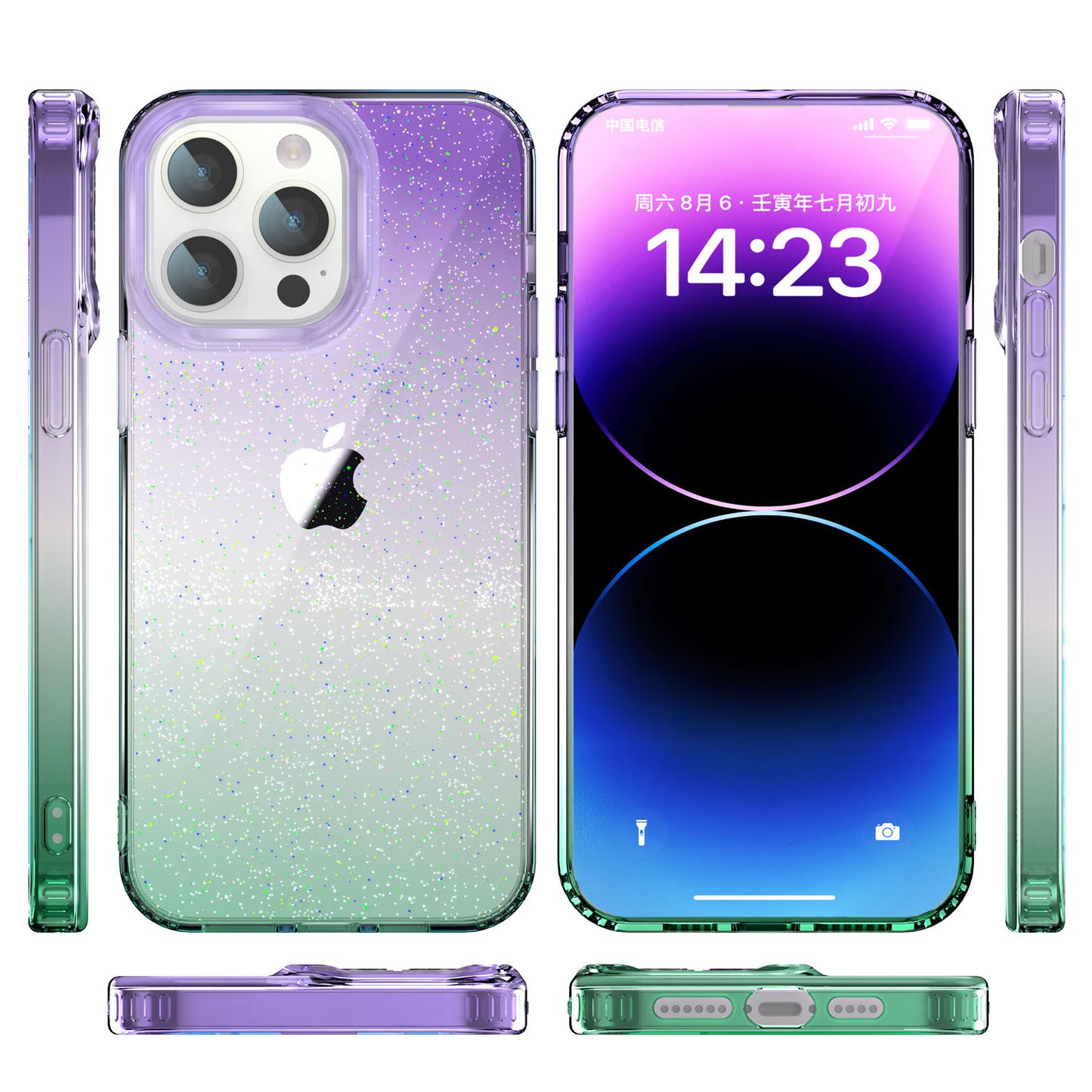 Back Case for iPhone 13 Pro Max 6.7 inch PC+TPU Glitter Powder Clear IMD Mobile Phone Cover