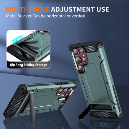 For Samsung Galaxy S23 Ultra Metal Kickstand Phone Case TPU + PC Drop-proof Cover