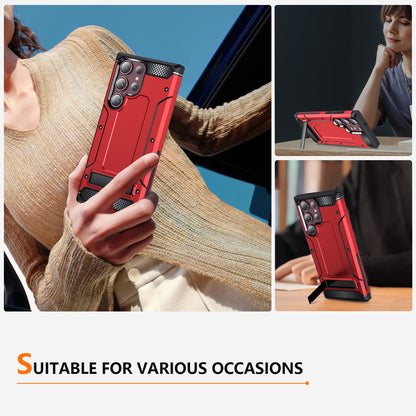 For Samsung Galaxy S23 Ultra Metal Kickstand Phone Case TPU + PC Drop-proof Cover