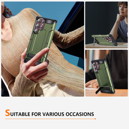 For Samsung Galaxy S23 Ultra Metal Kickstand Phone Case TPU + PC Drop-proof Cover