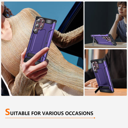 For Samsung Galaxy S23 Ultra Metal Kickstand Phone Case TPU + PC Drop-proof Cover