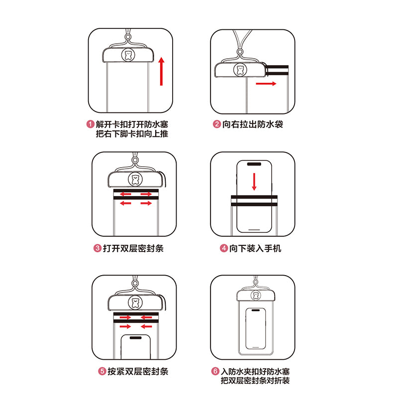 IPX8 Waterproof Phone Pouch for Phones within 7.2'' Cute Bear ransparent TPU Floating Phone Case Underwater Screen Touchable