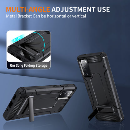 For Samsung Galaxy S20 FE / FE 5G / FE 2022 / S20 Lite Kickstand Case TPU+PC Dual Layer Protection Anti-drop Phone Cover