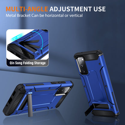 For Samsung Galaxy S20 FE / FE 5G / FE 2022 / S20 Lite Kickstand Case TPU+PC Dual Layer Protection Anti-drop Phone Cover