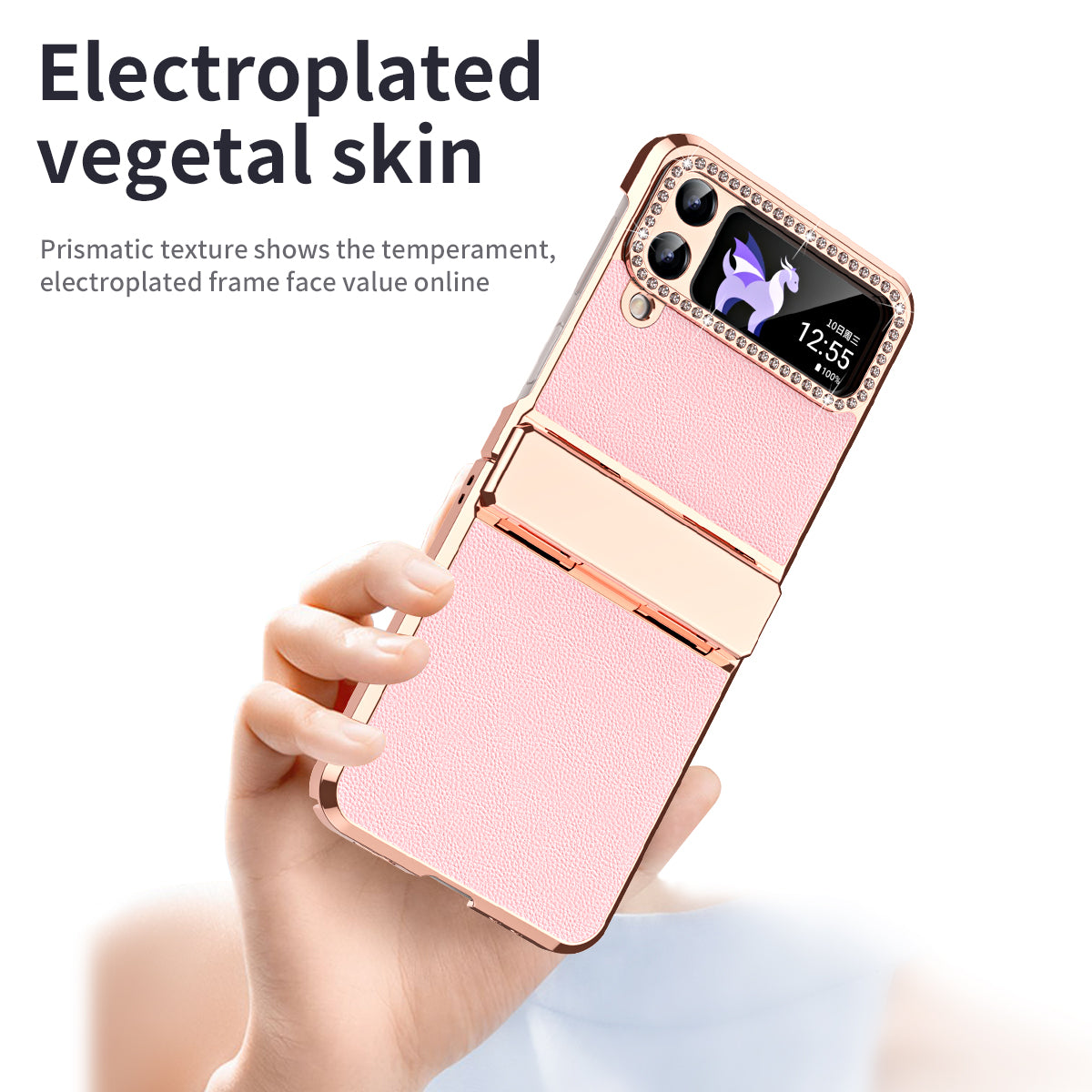 For Samsung Galaxy Z Flip4 5G Hinge Protection Phone Case PU Leather+PC Electroplating Cover