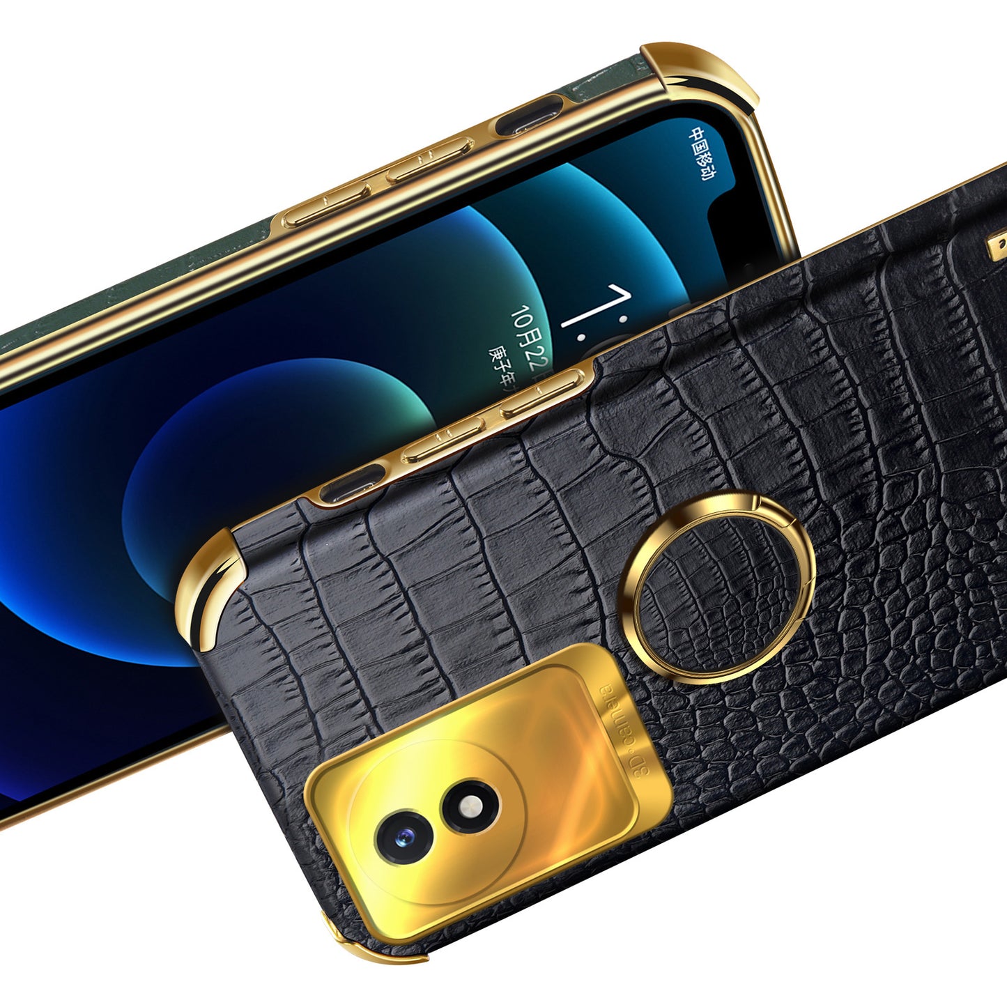 For vivo Y02 4G Leather Coated TPU Phone Case Ring Kickstand 6D Electroplated Back Cover