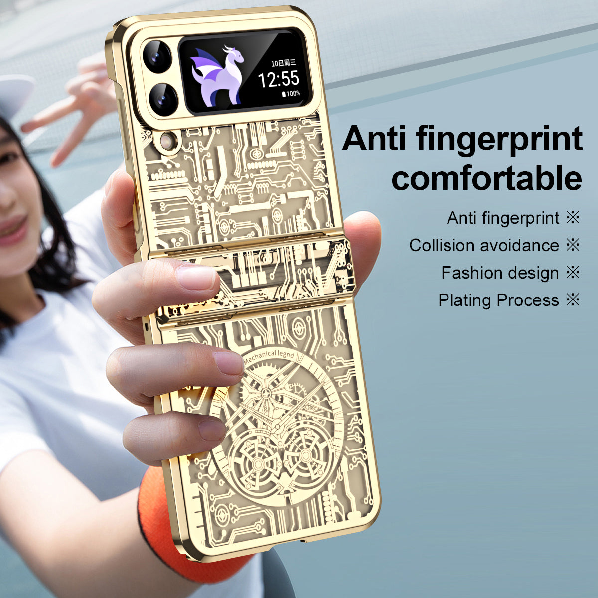 Mechanical Legend Series for Samsung Galaxy Z Flip4 5G Protective Phone Case Hard PC Electroplating Cover